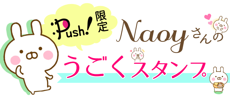 特集logo