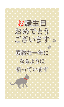 「」