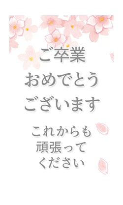 「」
