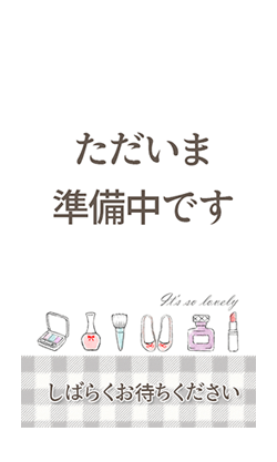 「」