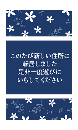 「」