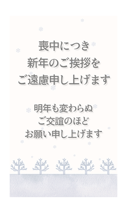 「」