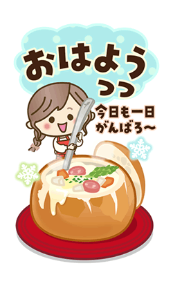 「」