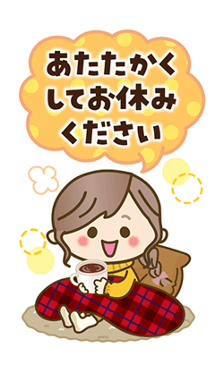 「」