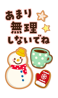 「」