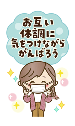 「」