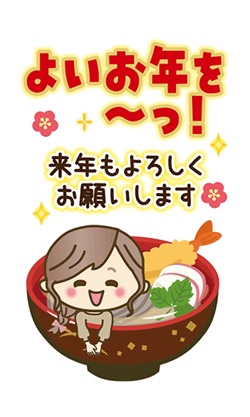 「」