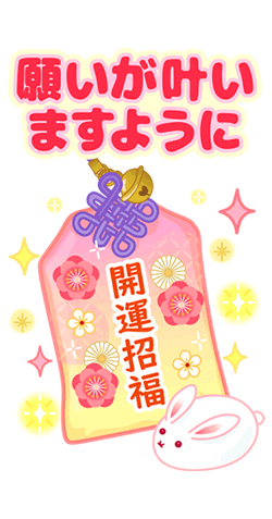 「」