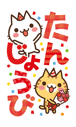 「」