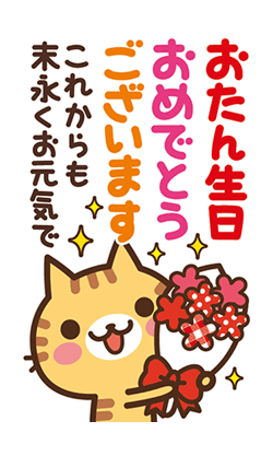 「」