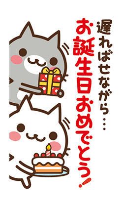 「」