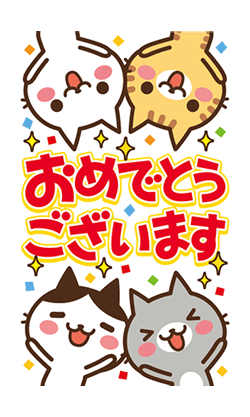 「」