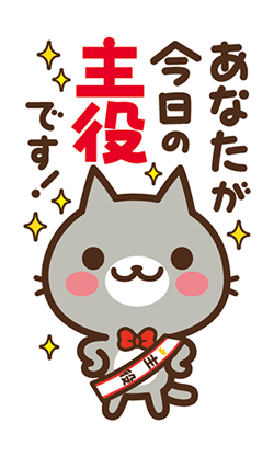 「」