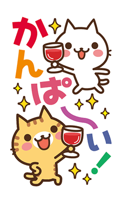 「」