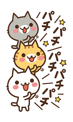 「」