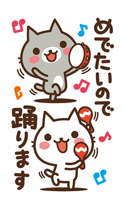 「」