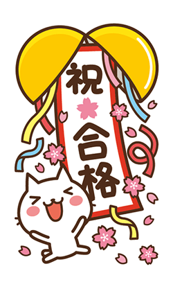 「」