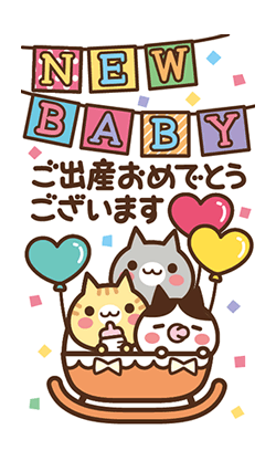 「」