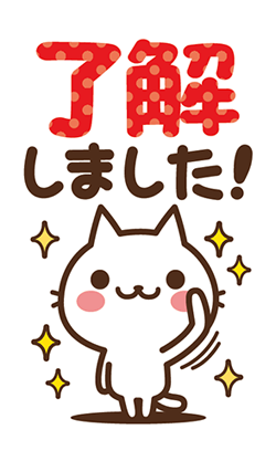 「」