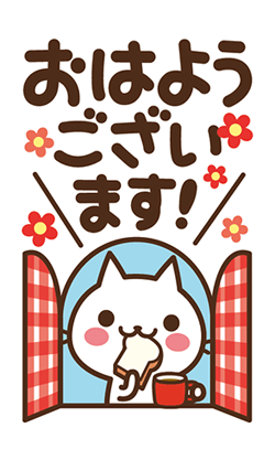 「」