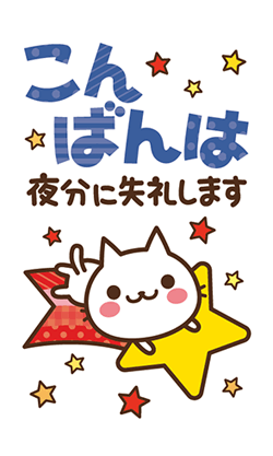 「」
