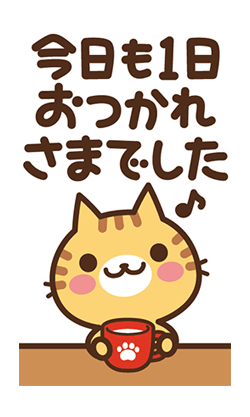「」
