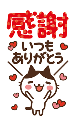 「」