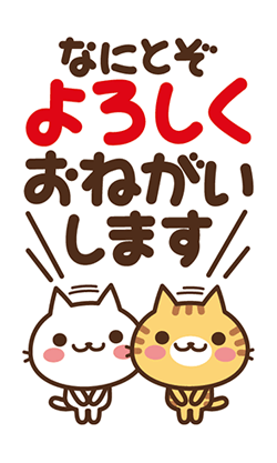 「」