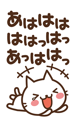 「」
