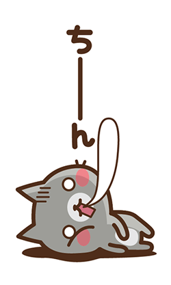 「」