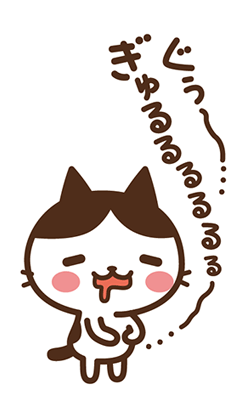 「」