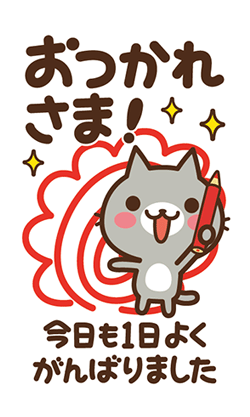 「」