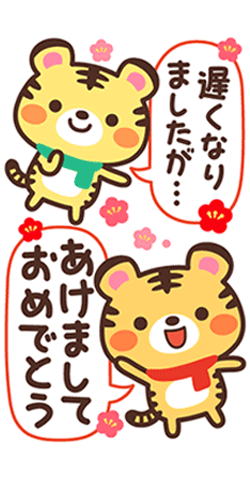 「」