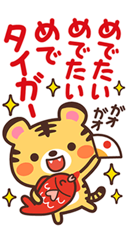 「」