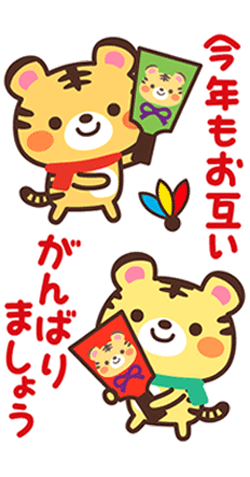 「」