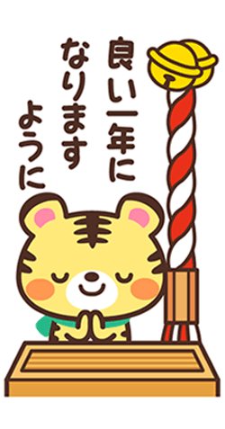 「」