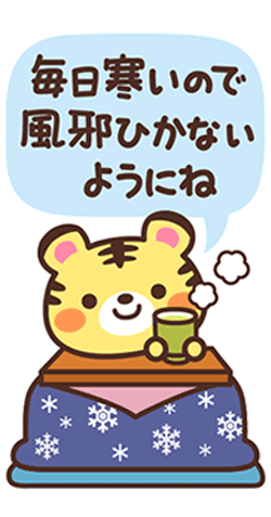 「」