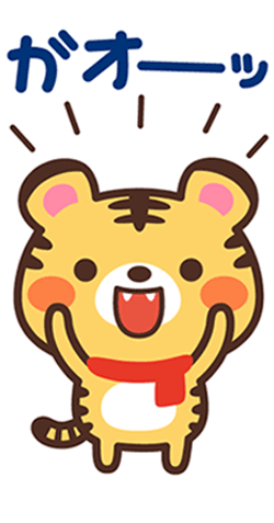 「」
