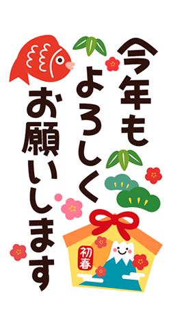 「」