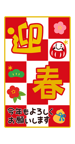「」