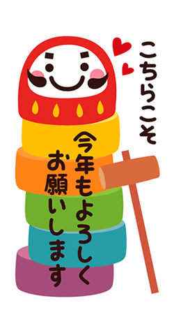 「」