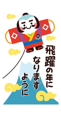 「」