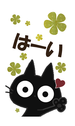「」