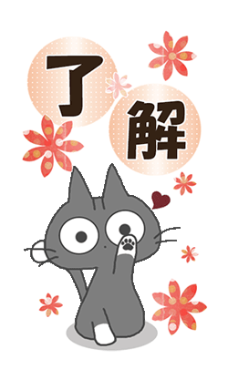 「」
