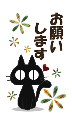「」