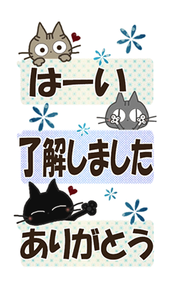 「」