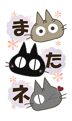 「」