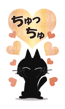 「」