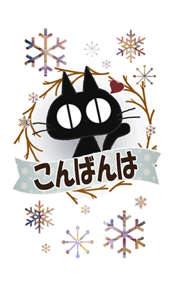 「」