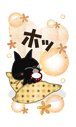 「」